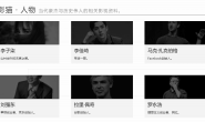 电影美剧推荐网站之影猫电影mvcat手机版App下载