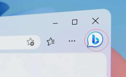如何关闭Microsoft edge浏览器顶部蓝色的B图标