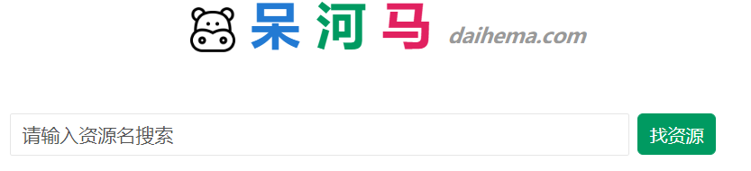 百度收录吧_网站百度收录是什么意思_站群软件百度收录
