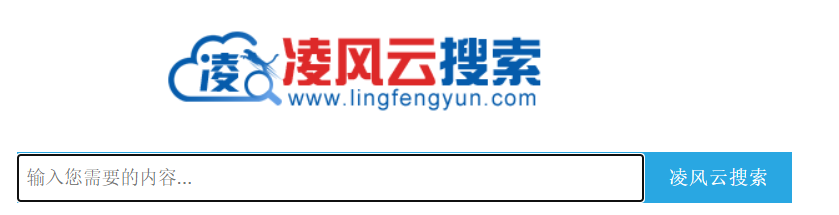 百度收录吧_网站百度收录是什么意思_站群软件百度收录